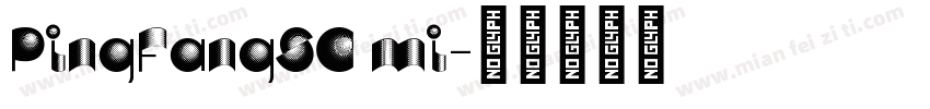 PingFangSC mi字体转换